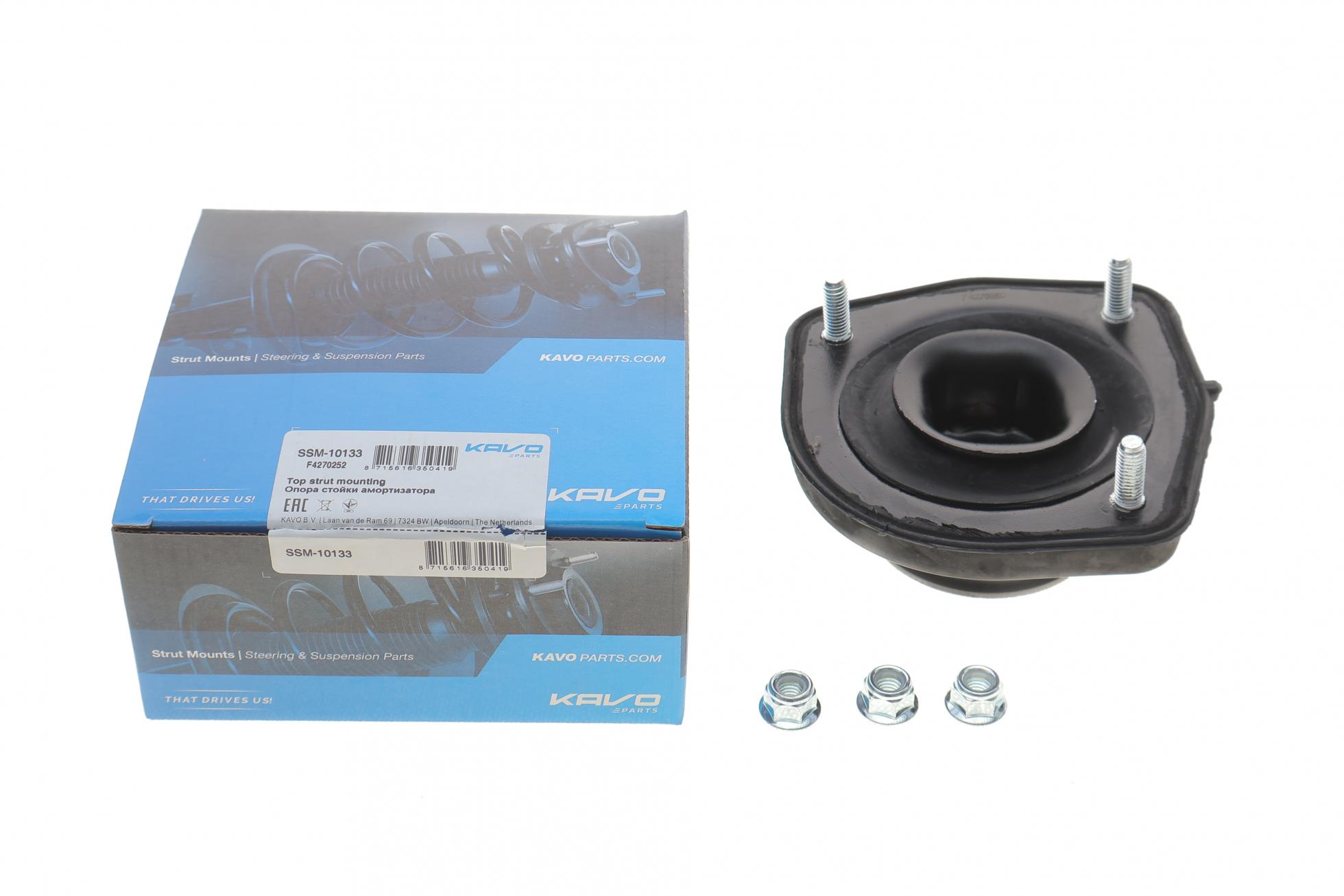 SSM10133 KAVO PARTS